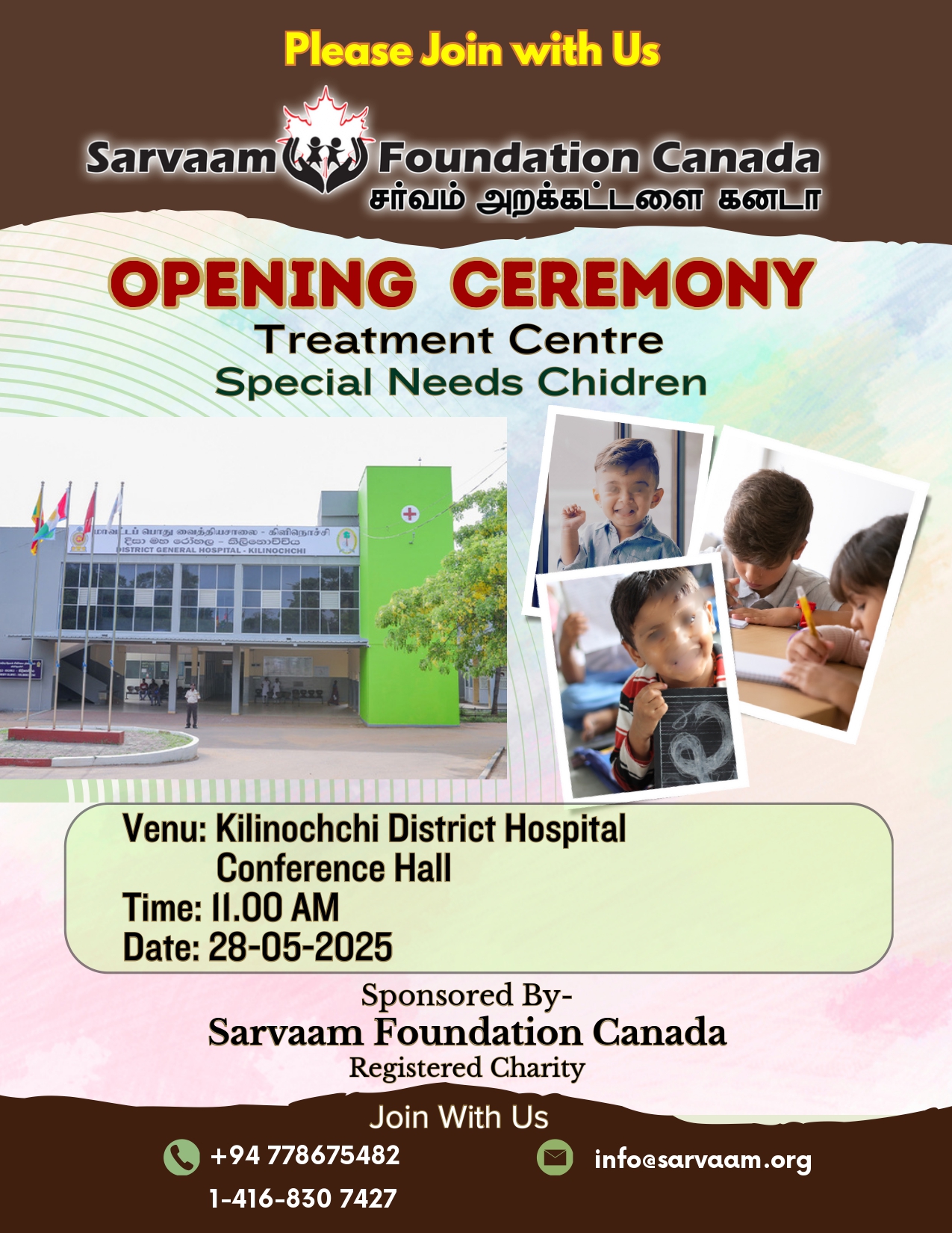 Opening Ceremony – Special Needs Treatment Centre